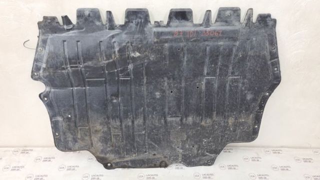 Захист двигуна передній 5C0825237B VAG