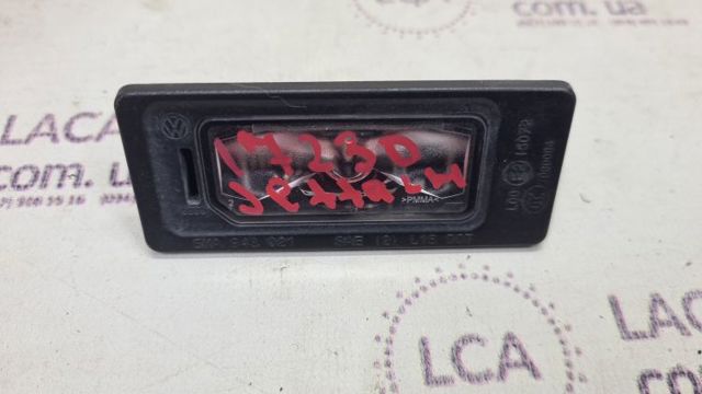 Ліхтар освітлення номерного знака 5NA943021 VAG