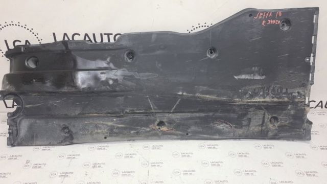 Захист днища передній правий 5Q0825202 VAG