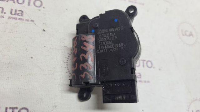 Двигун заслінки печі 5Q0907511H VAG