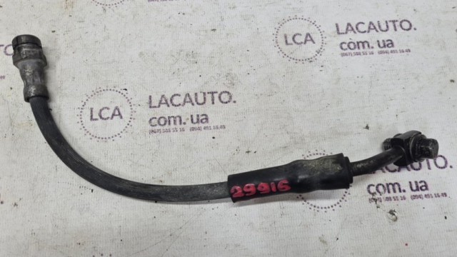Шланг гальмівний задній 5WA611775 VAG