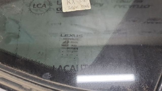 Стукло багажника, праве 6271048170 TOYOTA