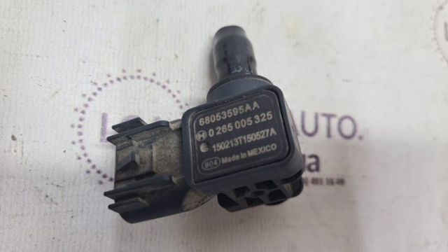 Механізм стежить підсилювача 68053595AA CHRYSLER