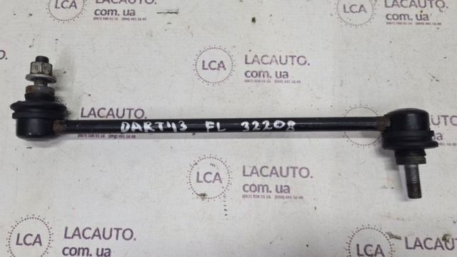 Стійка переднього стабілізатора 68164037AA CHRYSLER