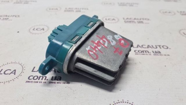 Реле грубки задній 7L0907521A VAG
