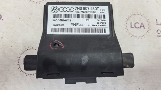 Система самодіагностики 7N0907530T VAG