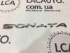 Эмблема надпись sonata крышки багажника hyundai sonata 11-15 86310-3s000 86310-3S000