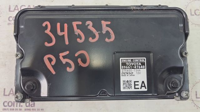 Мізки двигуна 8966147640 TOYOTA