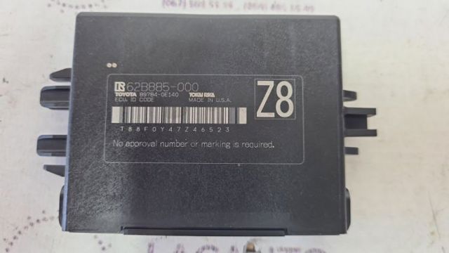 Сигналізація внутрішня 897840E140 TOYOTA