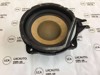 Сабвуфер hyundai sonata 11-15 jbl 963803s200 96380-3S200