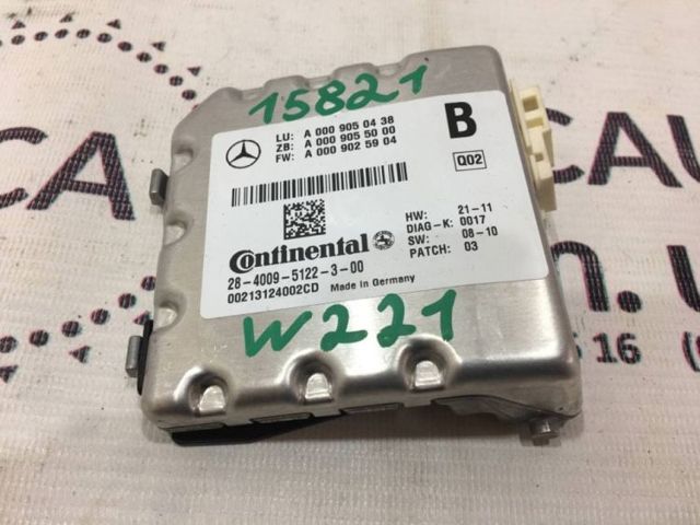 Модуль керування камерою A0009050438 MERCEDES