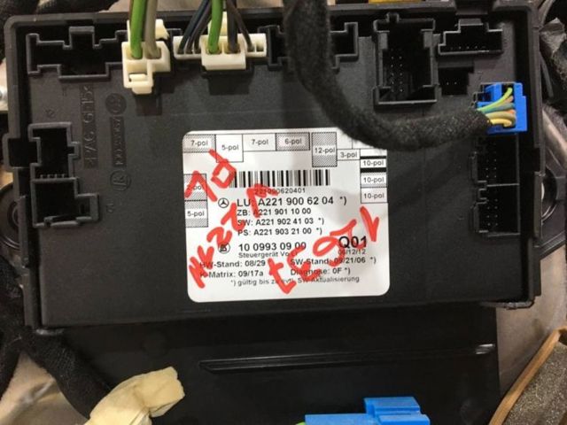 Блок комфорту передніх дверей A2219006404 MERCEDES