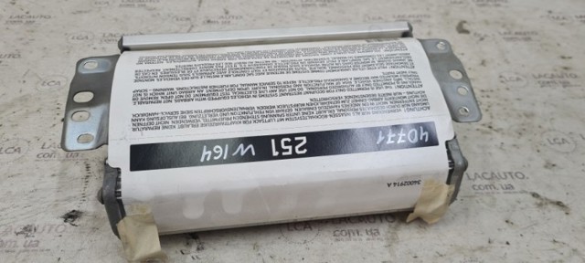 Подушка безпеки, пасажирська, AIRBAG A2518600805 MERCEDES