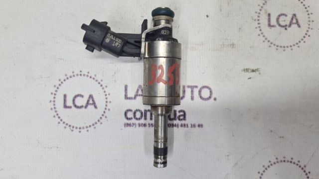 Форсунка дизельна в зборі, розпилювач + тримач BB5Z9F593B FORD
