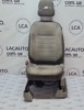 Водительское сидение ford c-max mk2 13-18 без airbag, механическое, тряпка, серое, под чистку cj5z7862901ba 7819 CJ5Z-7862901-BA