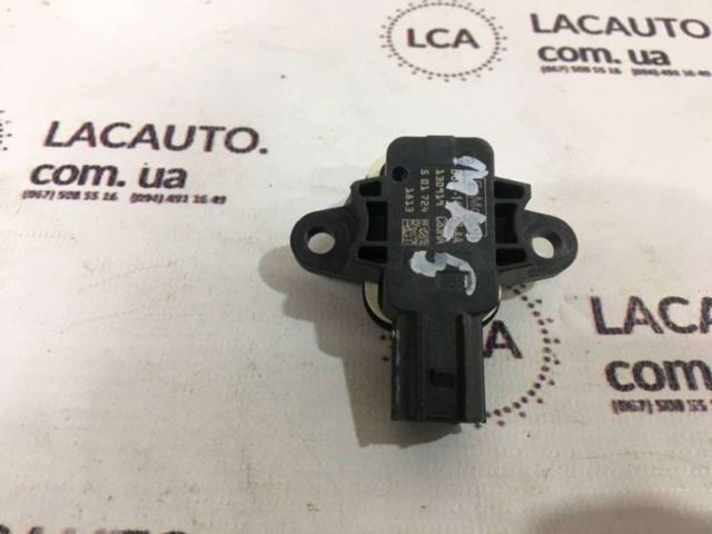 Датчик Ейрбег передній DS7T14C676AA FORD