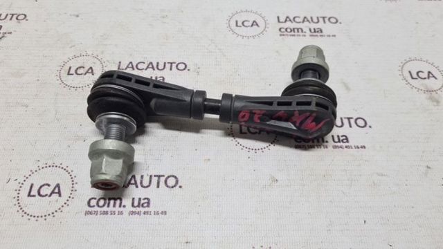 Тяжка стабілізатора, заднього LX6Z5C486C FORD