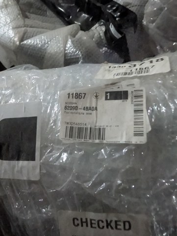 Абсорбер бампера переднього 620904BA0A NISSAN