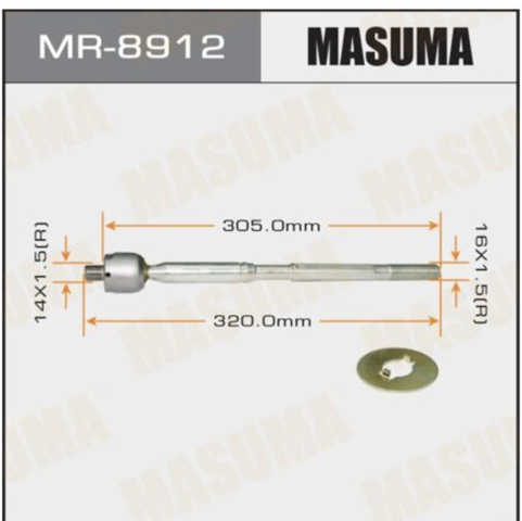 Тяги кермові MR8912 MASUMA