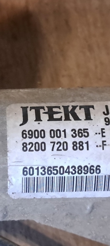 Рульова рейка 6900001365 RENAULT