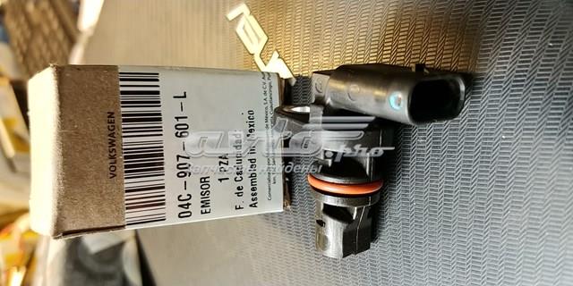 ДПРВ 04C907601L VAG