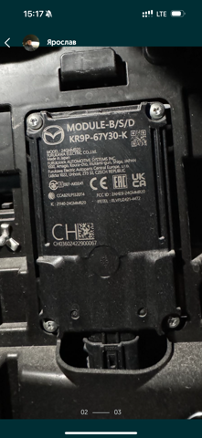 KR9P67Y30 Mazda