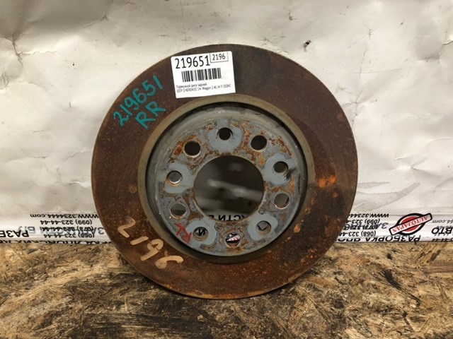 Тормозной диск задний jeep cherokee 14- 4779885AC