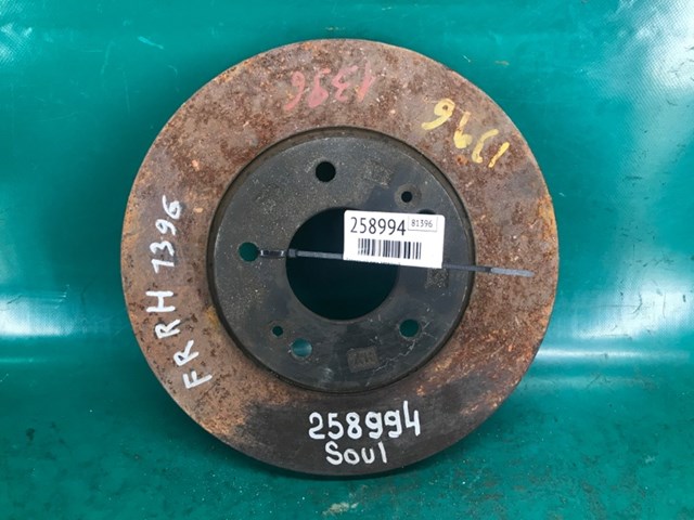Тормозной диск передний kia soul ps 13-19 51712-A7000