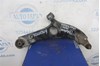 Рычаг передней подвески нижний hyundai sonata yf 10-14 54501-4C000