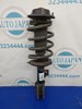 Амортизатор hyundai elantra md 10-15 54661-3X140