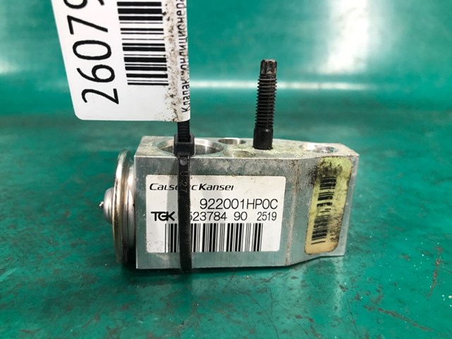 Клапан кондиционера nissan pathfinder r52 12-21 92200-1HP0C