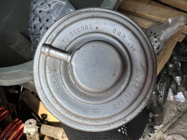 Клапан EGR 059131503H VAG