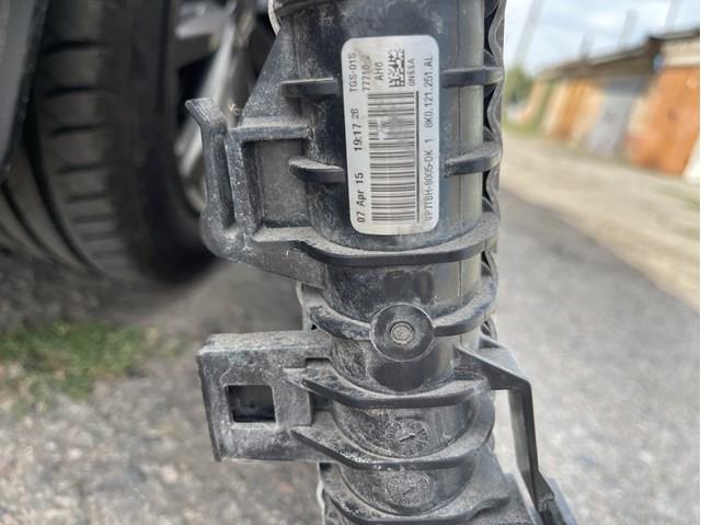 Радіатор водяний 8K0121251AA VAG