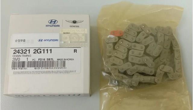 Комплект заміни ланцюга 243212G111 HYUNDAI