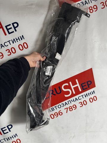 Ущільнювач арки крила 80A821170A VAG