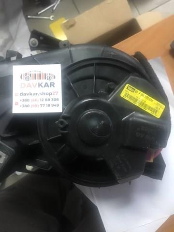 Мотор вентилятора печки (отопителя салона) 1K1820015