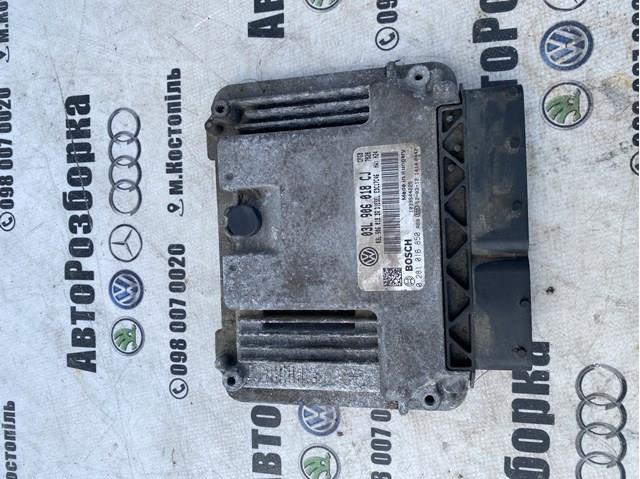 Блок двигуна 03L906018CJ VAG