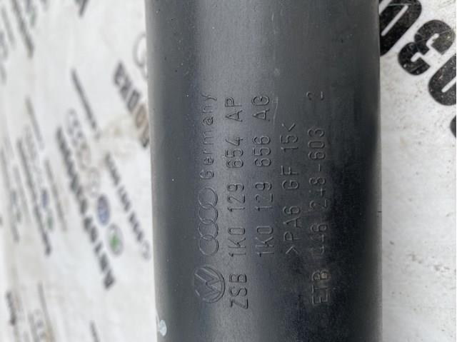 Патрубок повітряний, вхід в турбіну (наддув) 1K0129654AP VAG