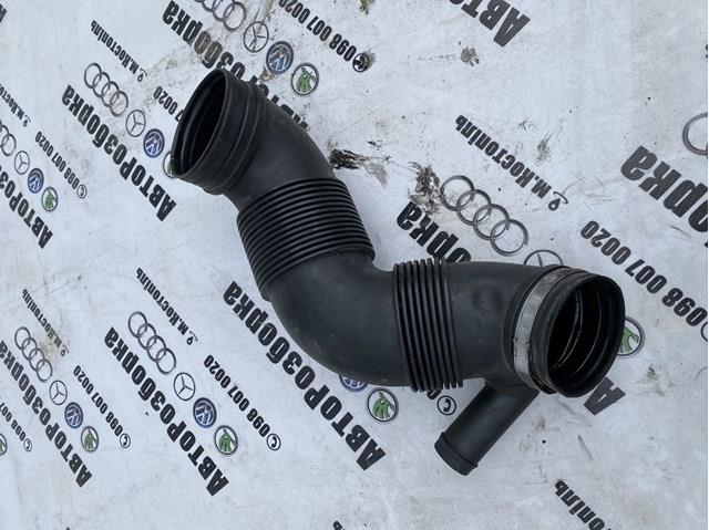 Патрубок повітряний, вихід повітряного фільтра 3C0129654M VAG