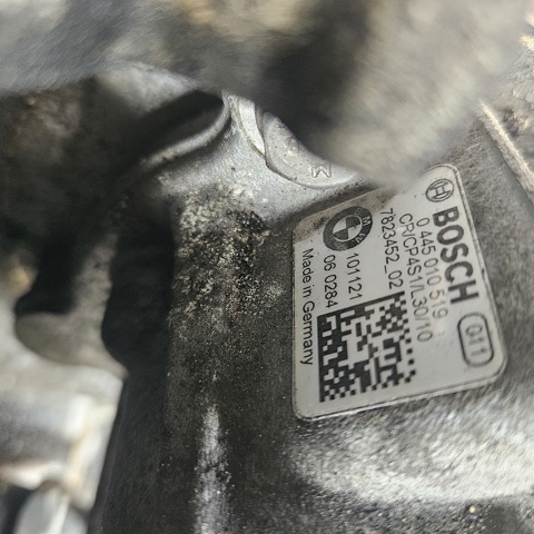 ПНВТ 0445010519 BMW