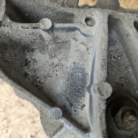 Кронштейн подушки КПП 8K0399115R VAG