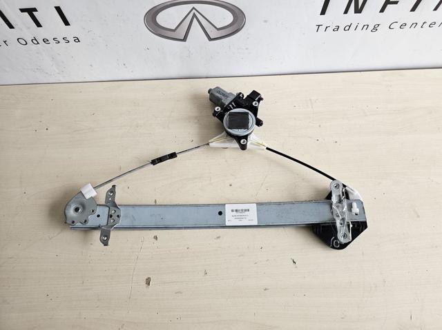 Механізм стеклопідйомника водійських дверей 61041SJ010 SUBARU