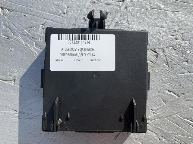 Блок комфорту передніх дверей A1669000518 NISSAN
