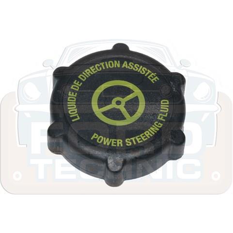 Кришка бачка ГПК 1341300 FORD