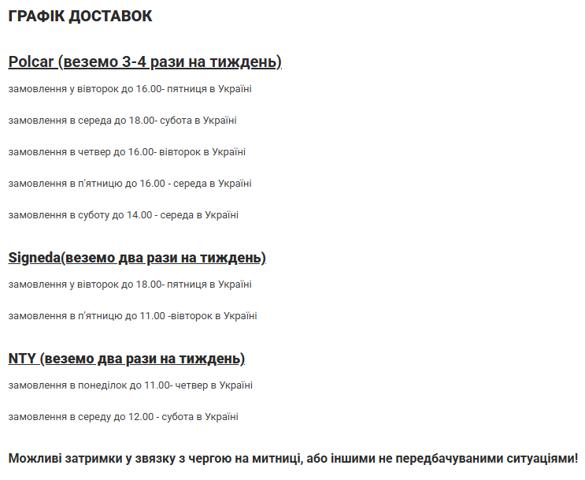 Рамка передньої панелі Audi A4 B5