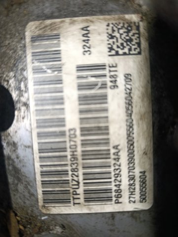 Коробка передач 68429324AA CHRYSLER