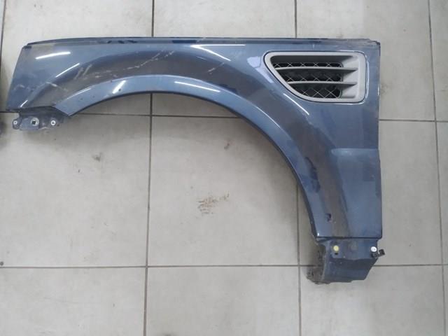 Бічна частина передня ліва ASB790030 LAND ROVER