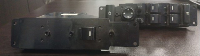 Кнопковий блок керування склопідіймачами передній лівий YUD000293PVA LAND ROVER
