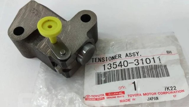 Натягувач ланцюга ГРМ 1354031011 TOYOTA