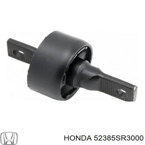 Сайлентблок заднього поздовжнього важеля, передній 52385SR3000 HONDA